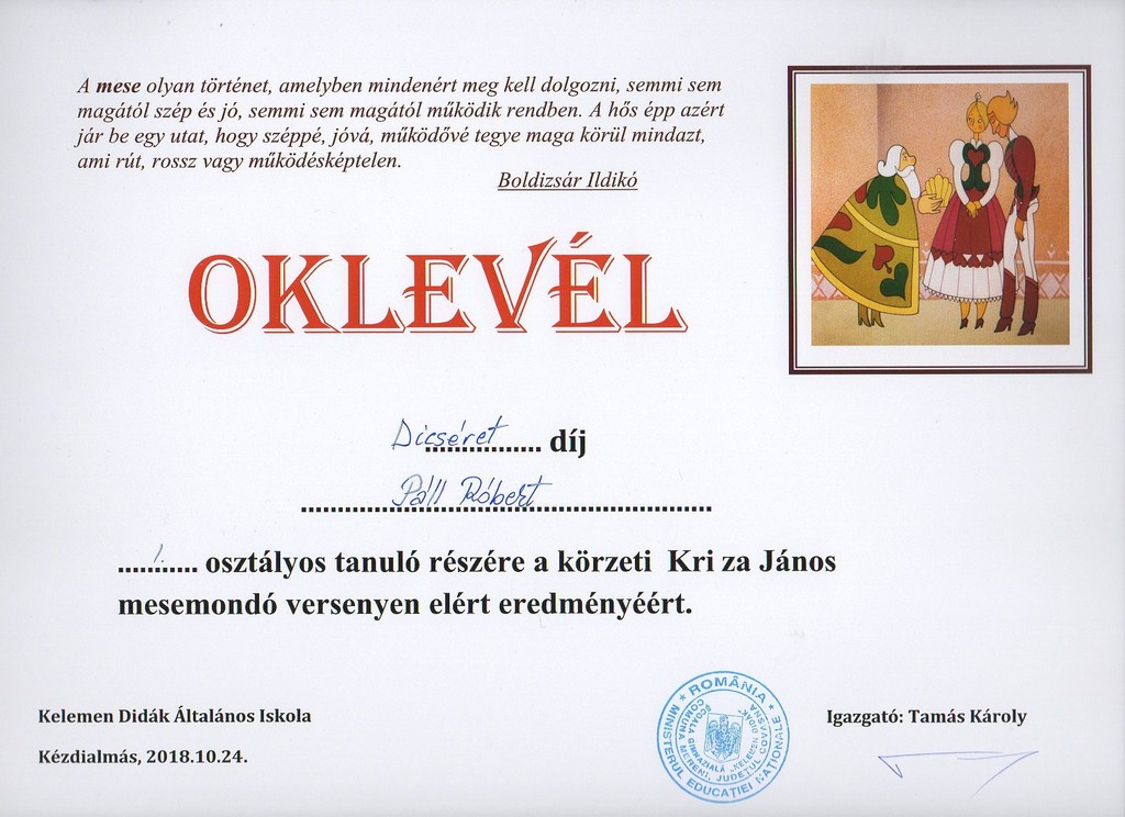 oklevel